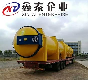 巨型硫化罐的重大安全事故發生原因